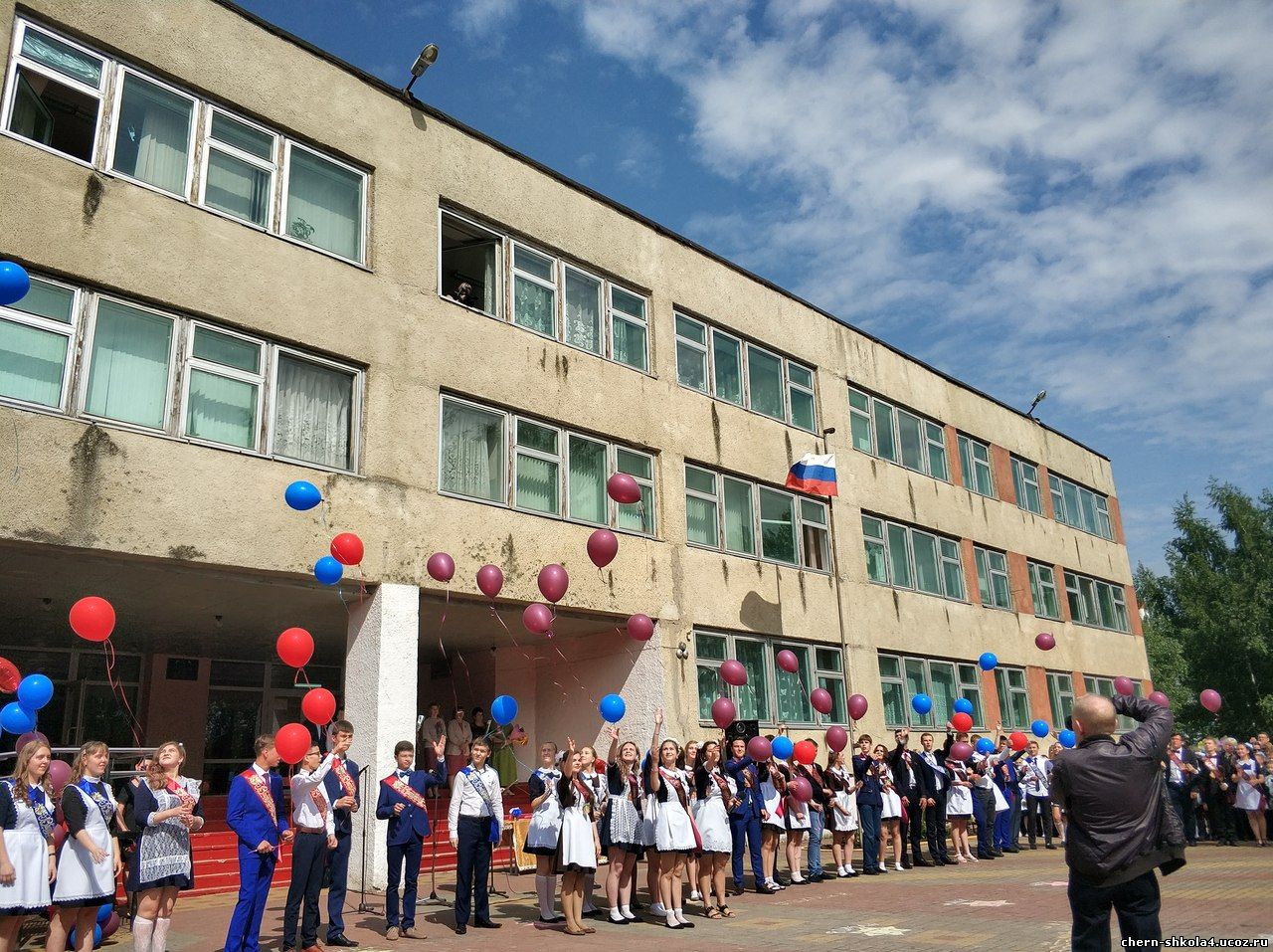 Школа 4 п Чернянка Белгородской области